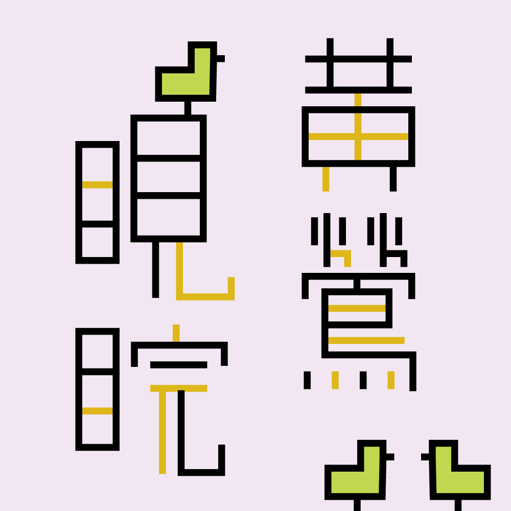 イラスト作品 8