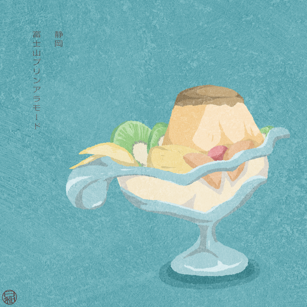イラスト作品 6