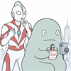 ウルトラマンの日　「お湯入れたところなので3分待ってください」